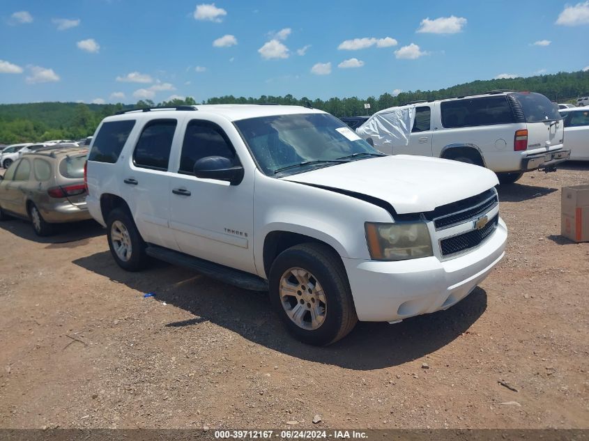 2007 Chevrolet Tahoe Ls VIN: 1GNFC13C47R416546 Lot: 39712167