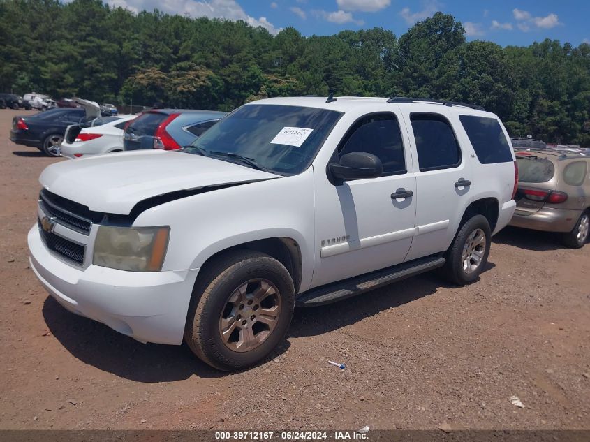 2007 Chevrolet Tahoe Ls VIN: 1GNFC13C47R416546 Lot: 39712167