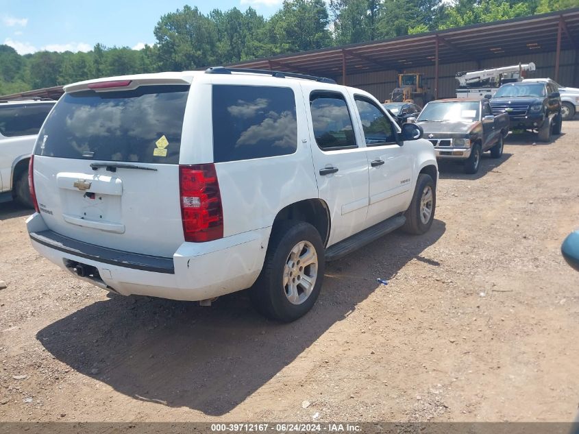 2007 Chevrolet Tahoe Ls VIN: 1GNFC13C47R416546 Lot: 39712167