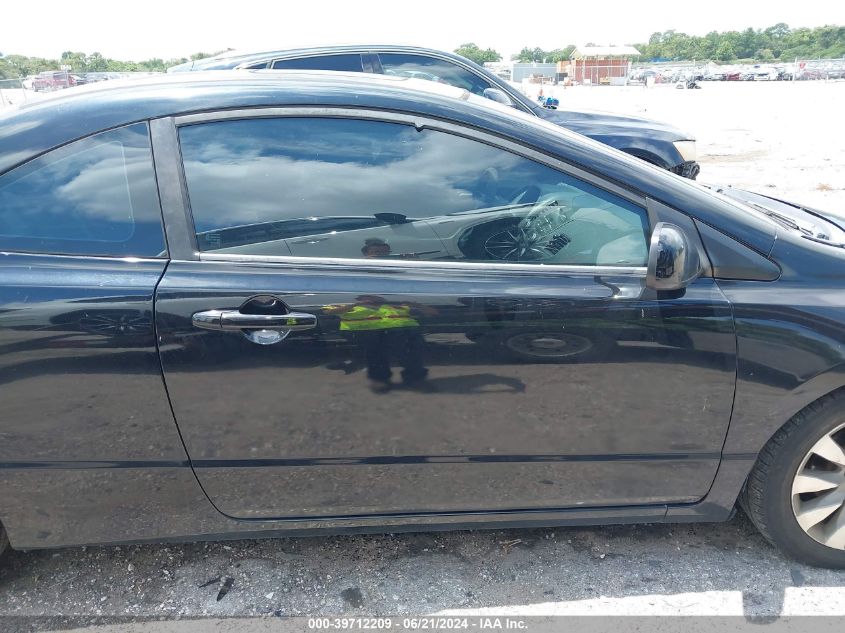 2010 Honda Civic Ex VIN: 2HGFG1B82AH511190 Lot: 39712209