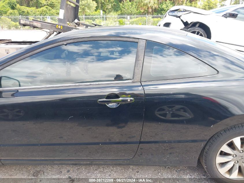 2010 Honda Civic Ex VIN: 2HGFG1B82AH511190 Lot: 39712209