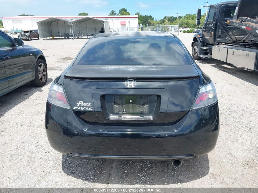 2010 Honda Civic Ex VIN: 2HGFG1B82AH511190 Lot: 39712209