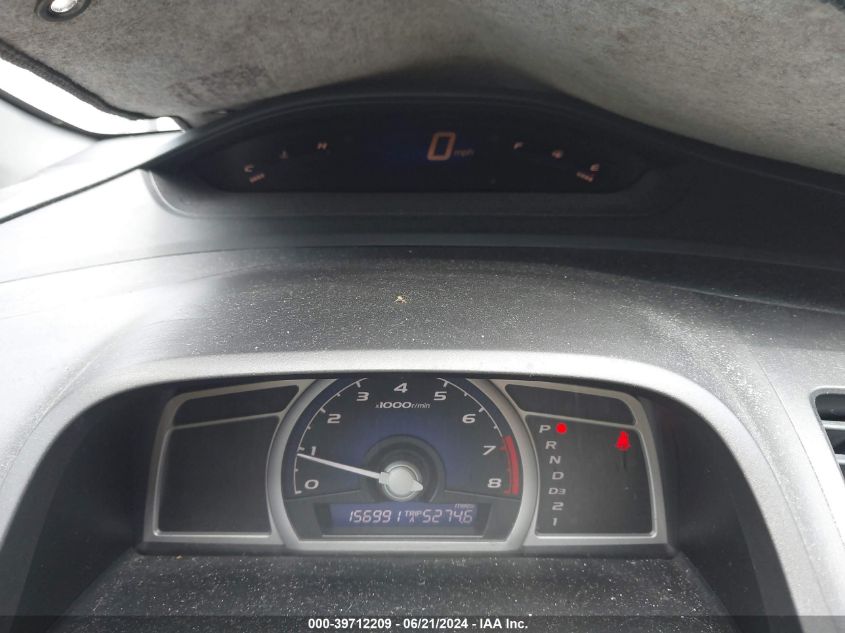 2010 Honda Civic Ex VIN: 2HGFG1B82AH511190 Lot: 39712209