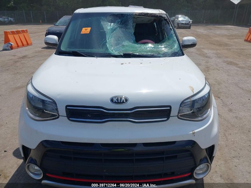 2017 Kia Soul ! VIN: KNDJX3AA6H7501809 Lot: 39712264