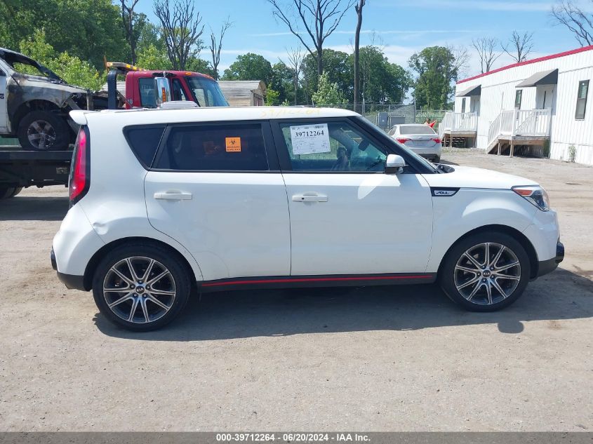 2017 Kia Soul ! VIN: KNDJX3AA6H7501809 Lot: 39712264