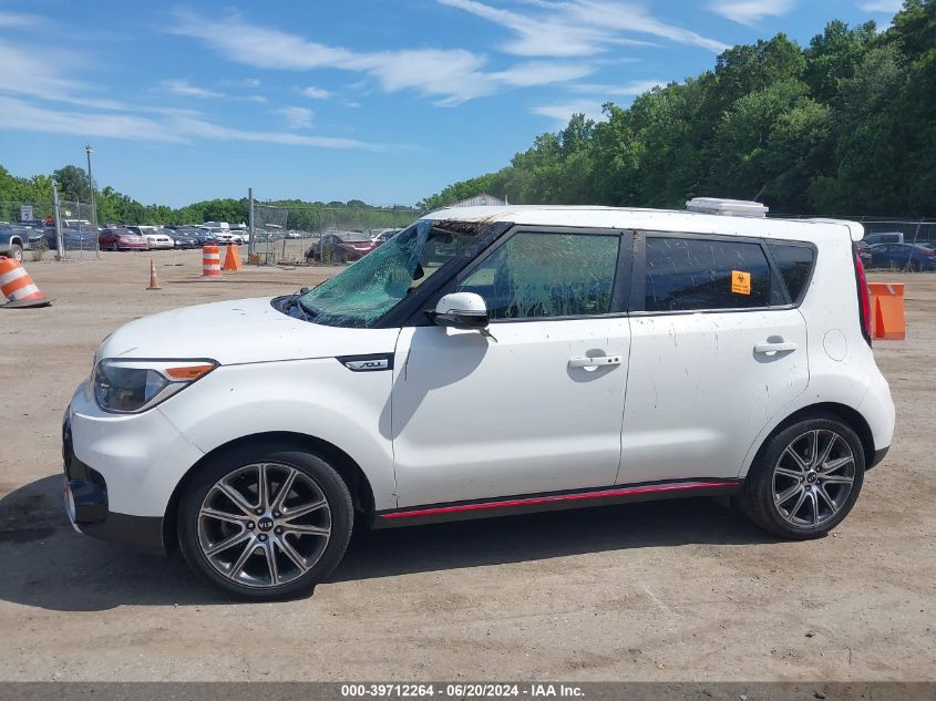 2017 Kia Soul ! VIN: KNDJX3AA6H7501809 Lot: 39712264