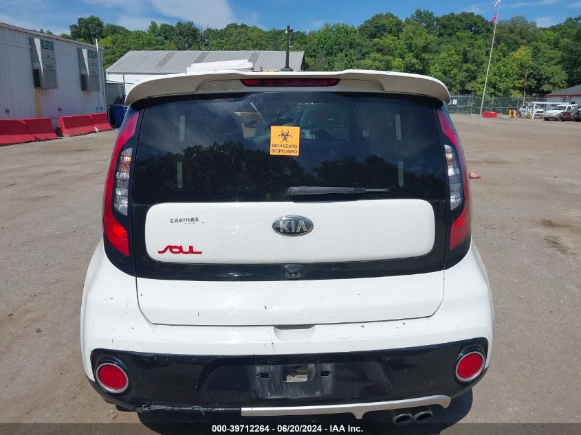 2017 Kia Soul ! VIN: KNDJX3AA6H7501809 Lot: 39712264