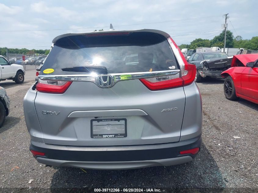 2019 Honda Cr-V Ex VIN: JHLRW2H5XKX009142 Lot: 39712266