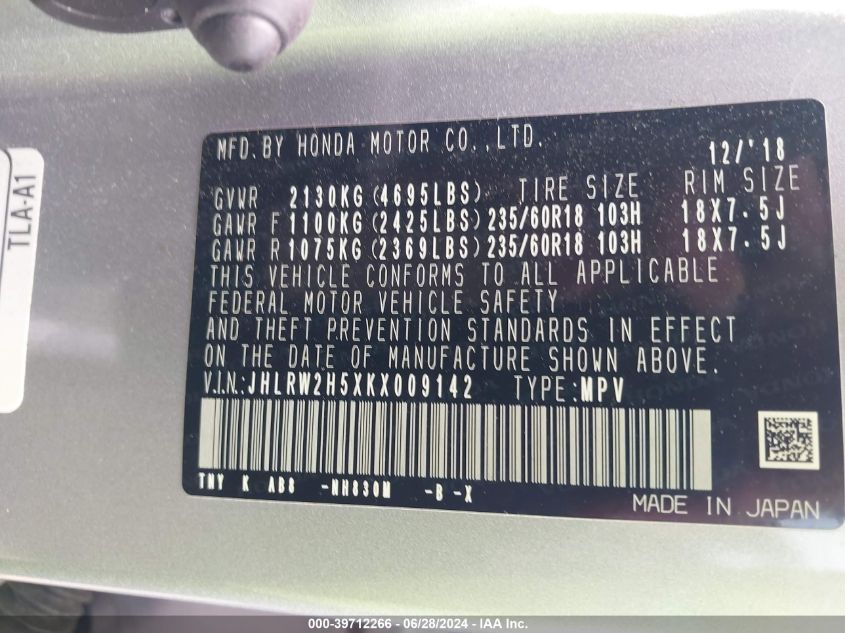 2019 Honda Cr-V Ex VIN: JHLRW2H5XKX009142 Lot: 39712266