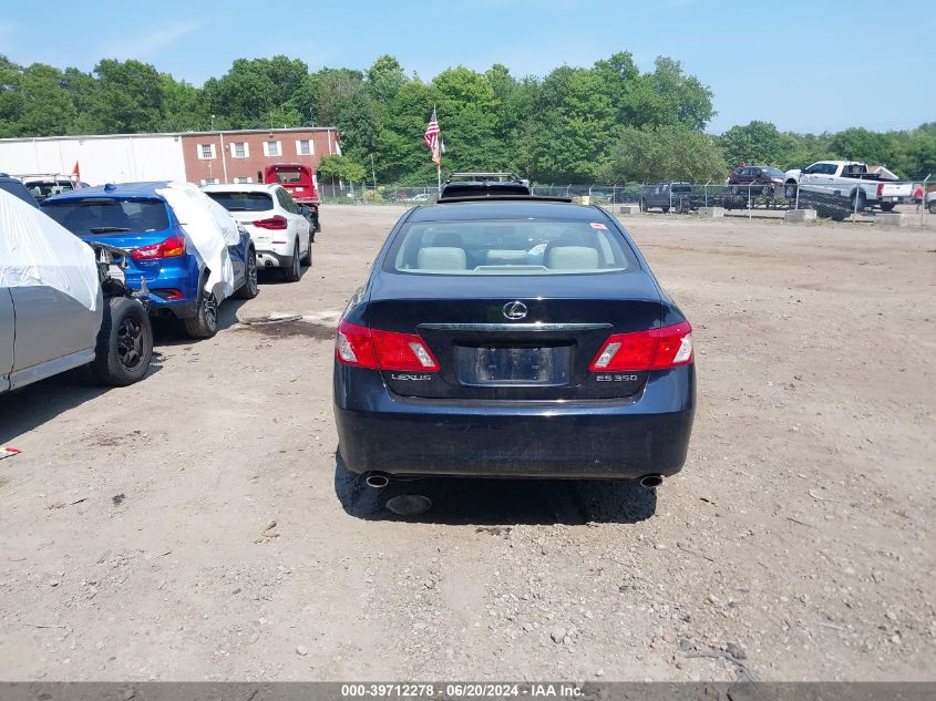 2007 Lexus Es 350 VIN: JTHBJ46G872095423 Lot: 39712278