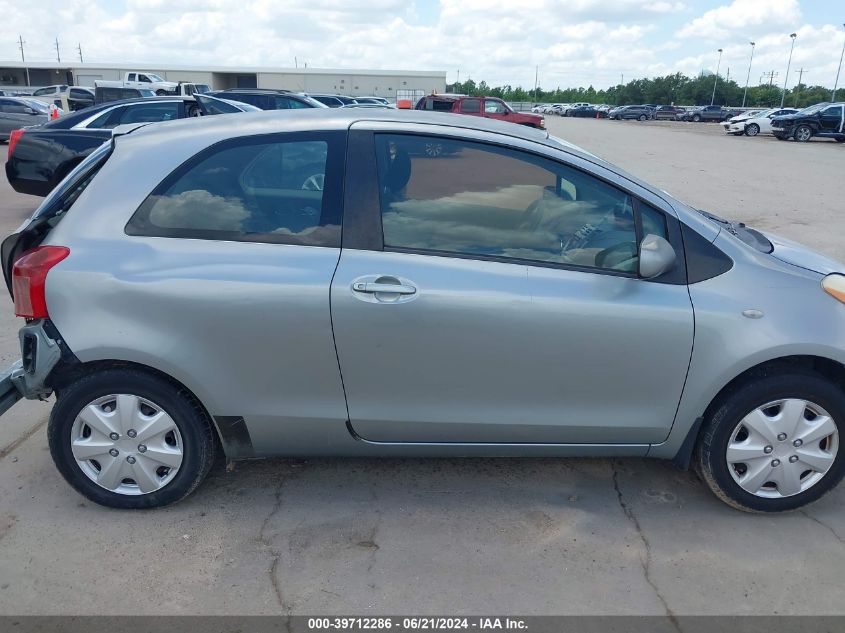 2008 Toyota Yaris VIN: JTDJT923485185224 Lot: 39712286