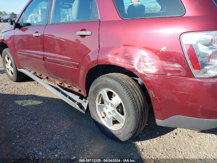 2008 Chevrolet Equinox Ls VIN: 2CNDL23F786069884 Lot: 39712329