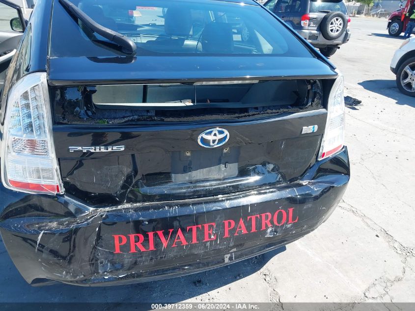 2010 Toyota Prius Ii VIN: JTDKN3DU9A0163059 Lot: 39712359