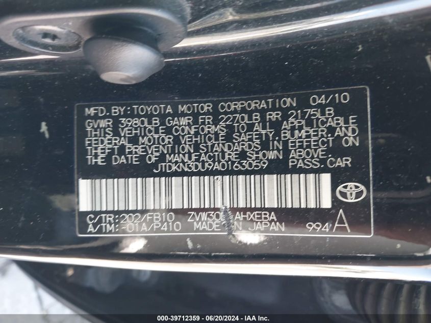 2010 Toyota Prius Ii VIN: JTDKN3DU9A0163059 Lot: 39712359