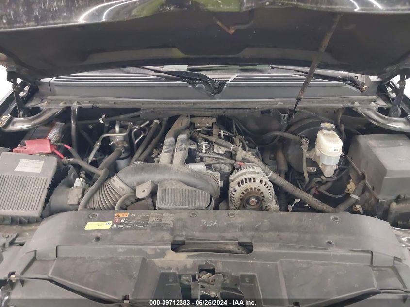 2012 Chevrolet Suburban 1500 K1500 Lt VIN: 1GNSKJE7XCR152440 Lot: 39712383