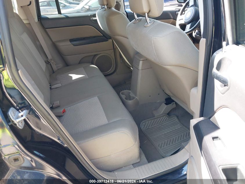 2011 Jeep Compass VIN: 1J4NT1FA7BD151006 Lot: 39712416