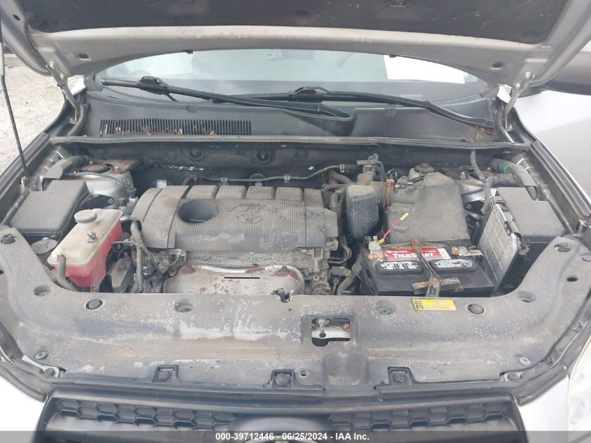 2011 Toyota Rav4 VIN: 2T3JF4DV0BW109685 Lot: 39712446