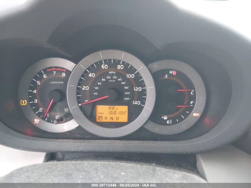 2011 Toyota Rav4 VIN: 2T3JF4DV0BW109685 Lot: 39712446