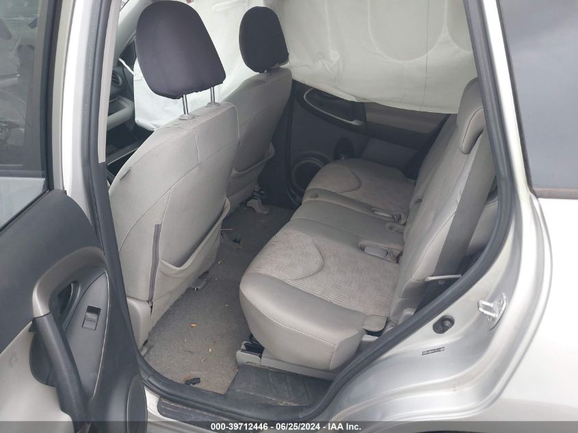 2011 Toyota Rav4 VIN: 2T3JF4DV0BW109685 Lot: 39712446