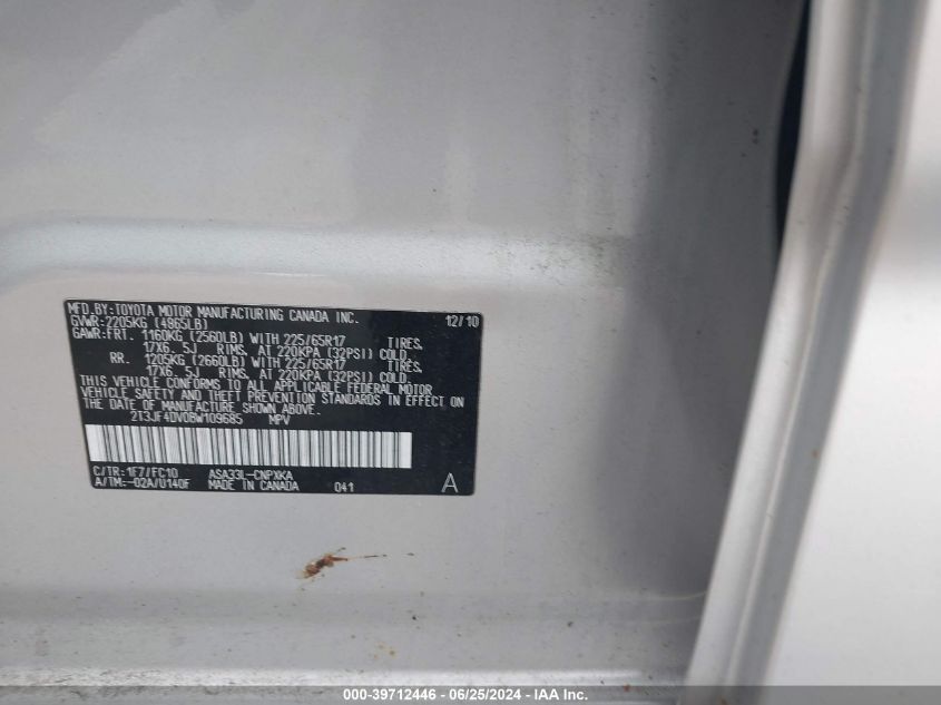 2011 Toyota Rav4 VIN: 2T3JF4DV0BW109685 Lot: 39712446