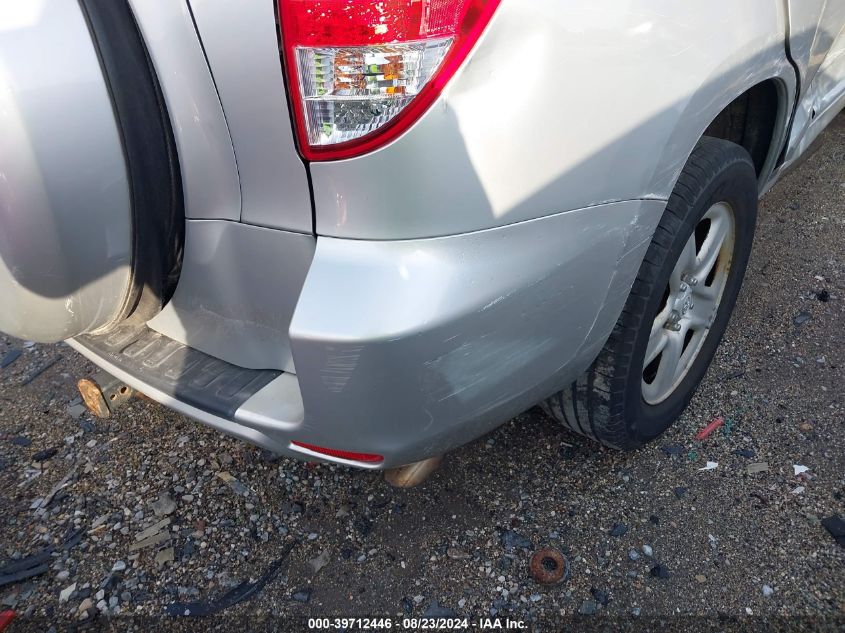 2011 Toyota Rav4 VIN: 2T3JF4DV0BW109685 Lot: 39712446