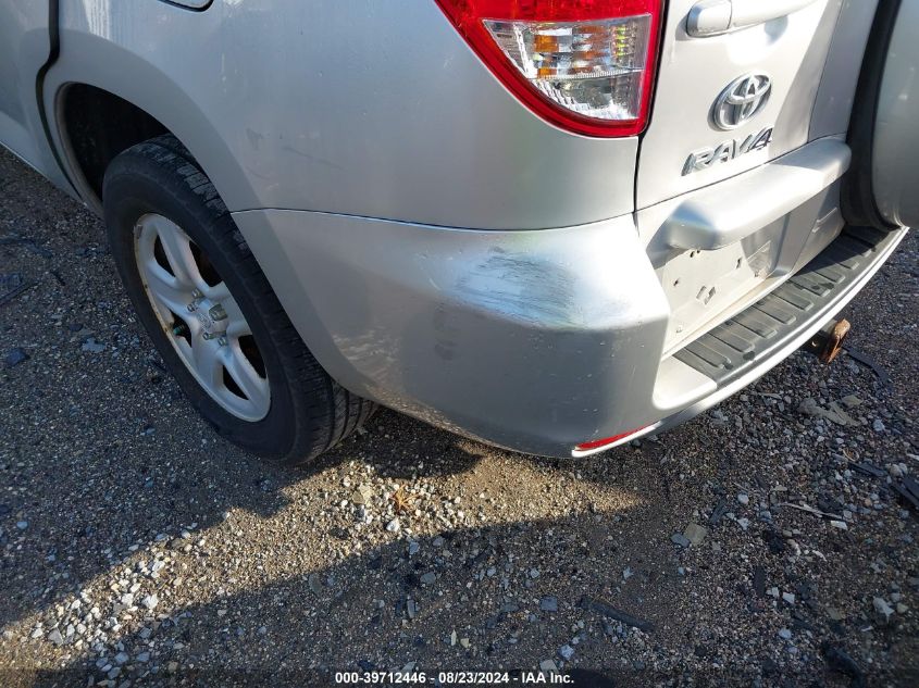 2011 Toyota Rav4 VIN: 2T3JF4DV0BW109685 Lot: 39712446