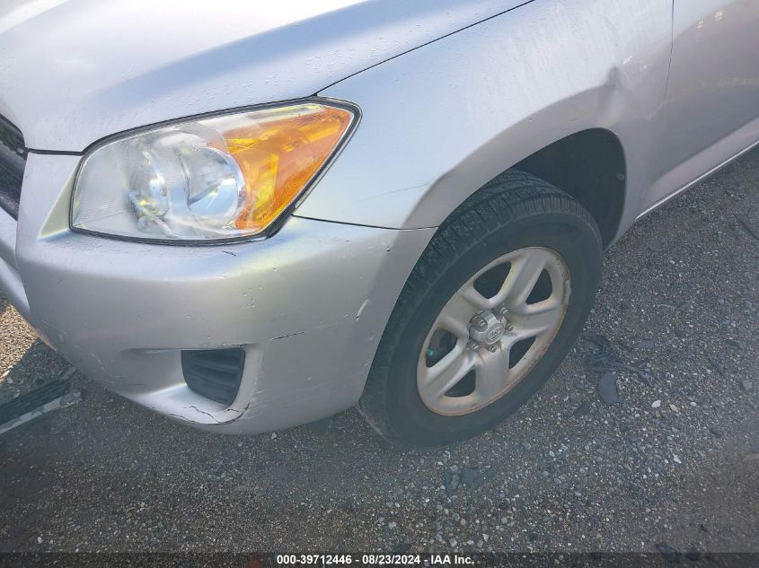 2011 Toyota Rav4 VIN: 2T3JF4DV0BW109685 Lot: 39712446