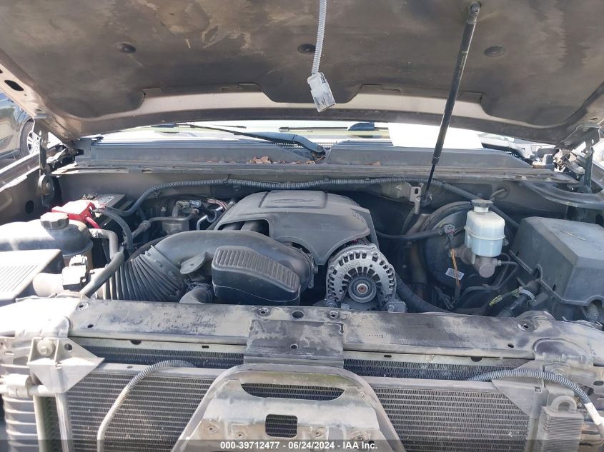 2012 Chevrolet Suburban 1500 Lt VIN: 1GNSCJE09CR274691 Lot: 39712477