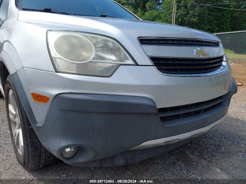 2013 Chevrolet Captiva Sport 2Ls VIN: 3GNAL2EK7DS532286 Lot: 39712483