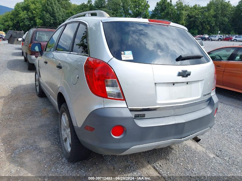 2013 Chevrolet Captiva Sport 2Ls VIN: 3GNAL2EK7DS532286 Lot: 39712483