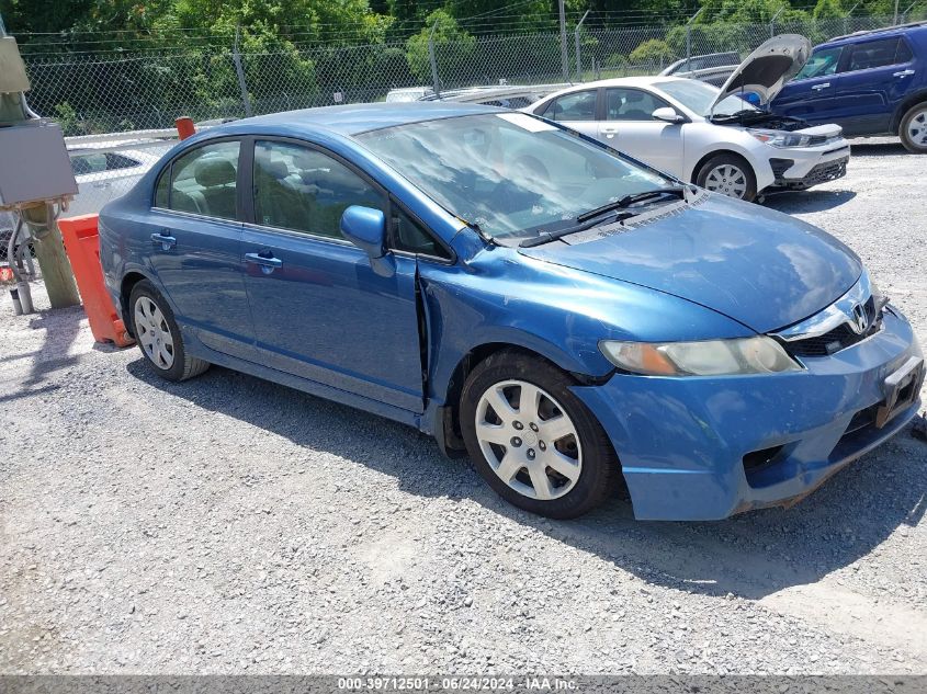 2011 Honda Civic Lx VIN: 19XFA1F58BE032401 Lot: 39712501