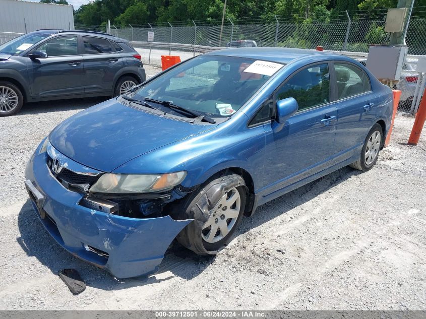 2011 Honda Civic Lx VIN: 19XFA1F58BE032401 Lot: 39712501