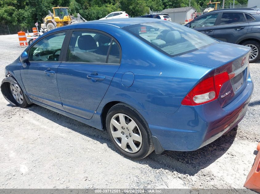 2011 Honda Civic Lx VIN: 19XFA1F58BE032401 Lot: 39712501