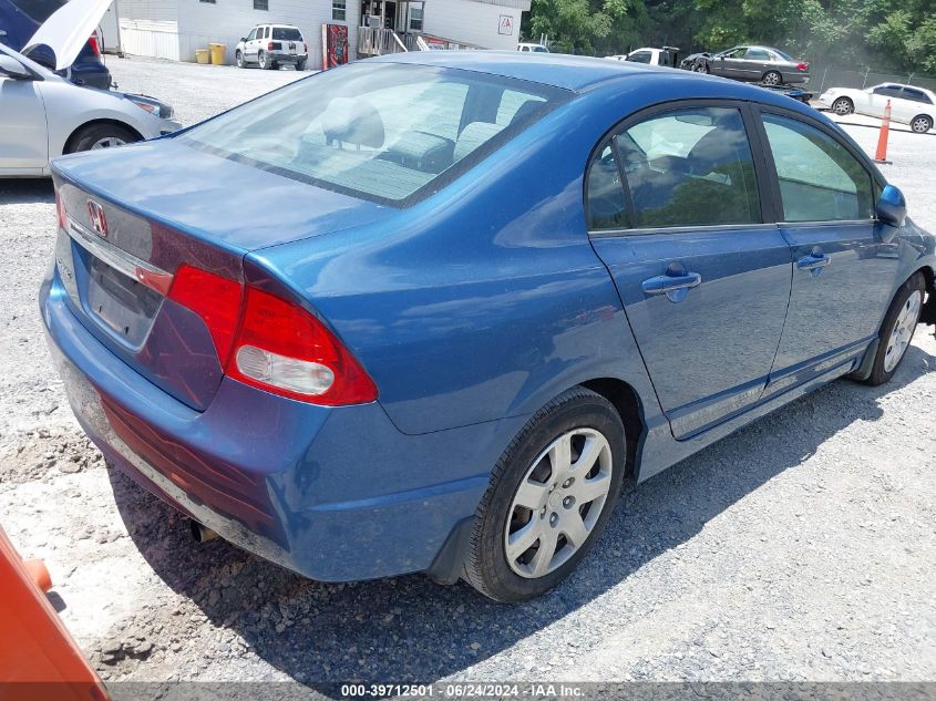 2011 Honda Civic Lx VIN: 19XFA1F58BE032401 Lot: 39712501