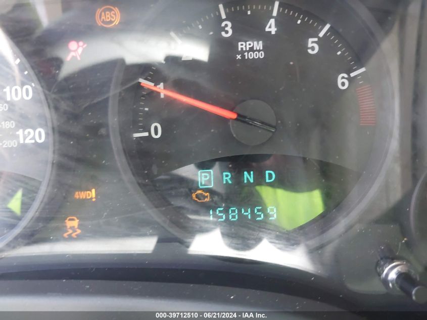 2013 Jeep Compass Latitude VIN: 1C4NJDEB9DD222670 Lot: 39712510