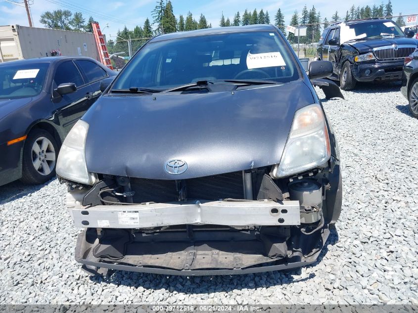 2009 Toyota Prius VIN: JTDKB20UX93479282 Lot: 39712516