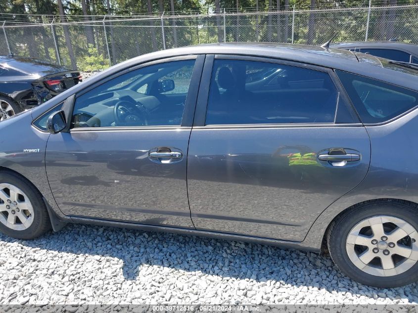 2009 Toyota Prius VIN: JTDKB20UX93479282 Lot: 39712516