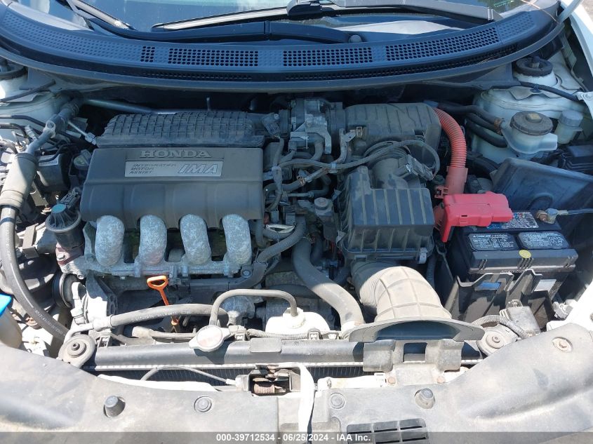 2011 Honda Cr-Z Ex VIN: JHMZF1C64BS011830 Lot: 39712534