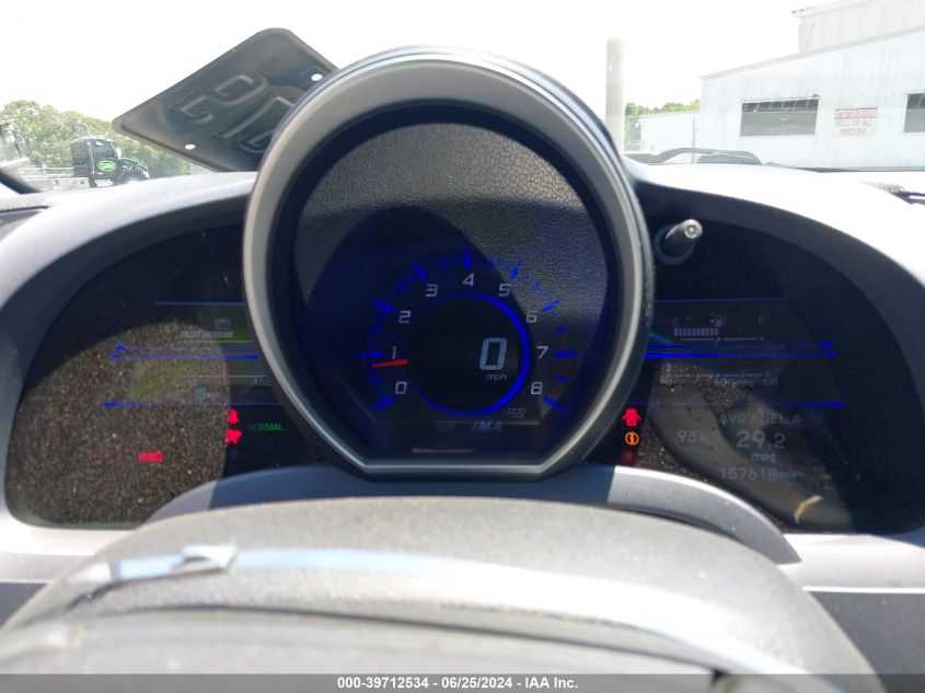 2011 Honda Cr-Z Ex VIN: JHMZF1C64BS011830 Lot: 39712534