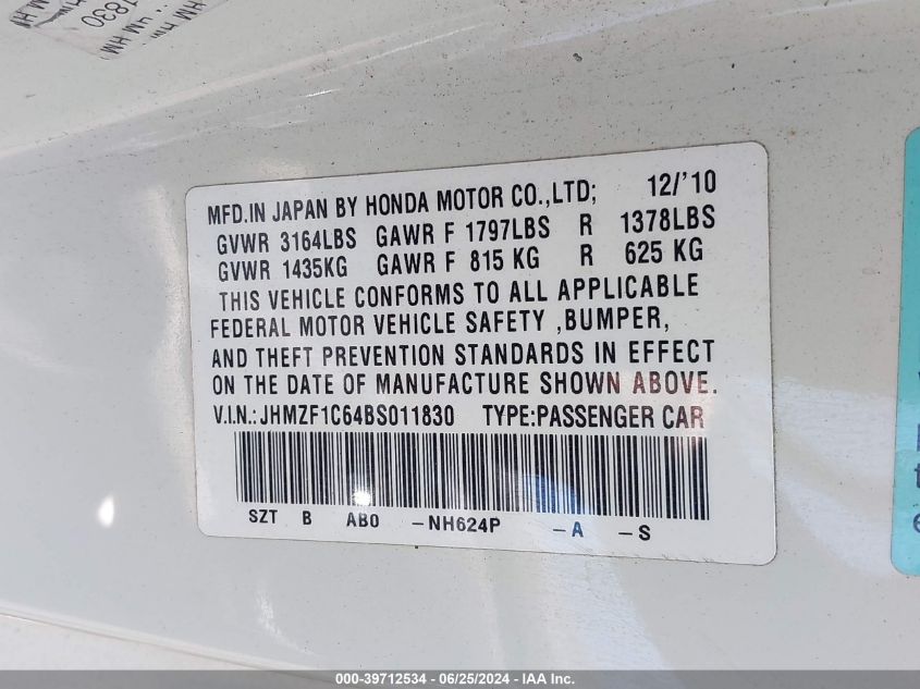 2011 Honda Cr-Z Ex VIN: JHMZF1C64BS011830 Lot: 39712534