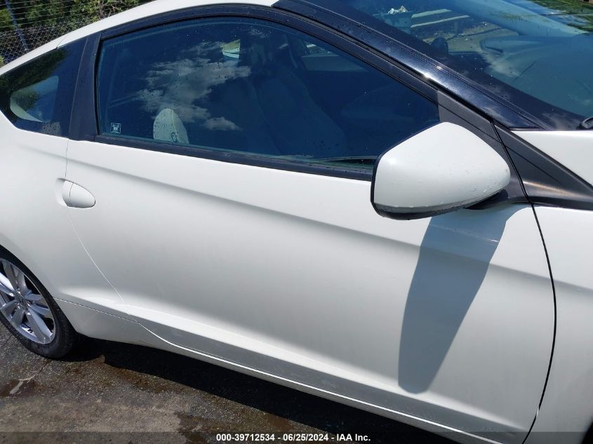 2011 Honda Cr-Z Ex VIN: JHMZF1C64BS011830 Lot: 39712534