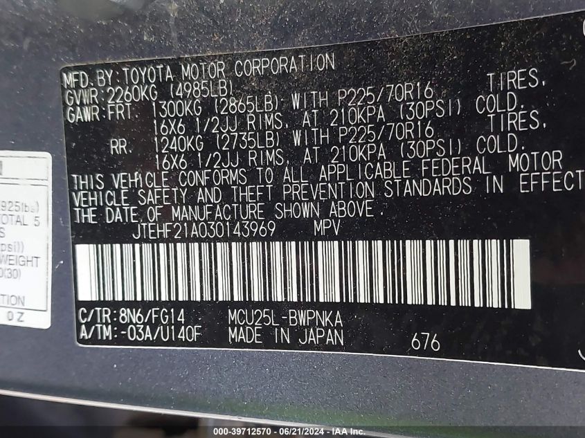 2003 Toyota Highlander V6 VIN: JTEHF21A030143969 Lot: 39712570