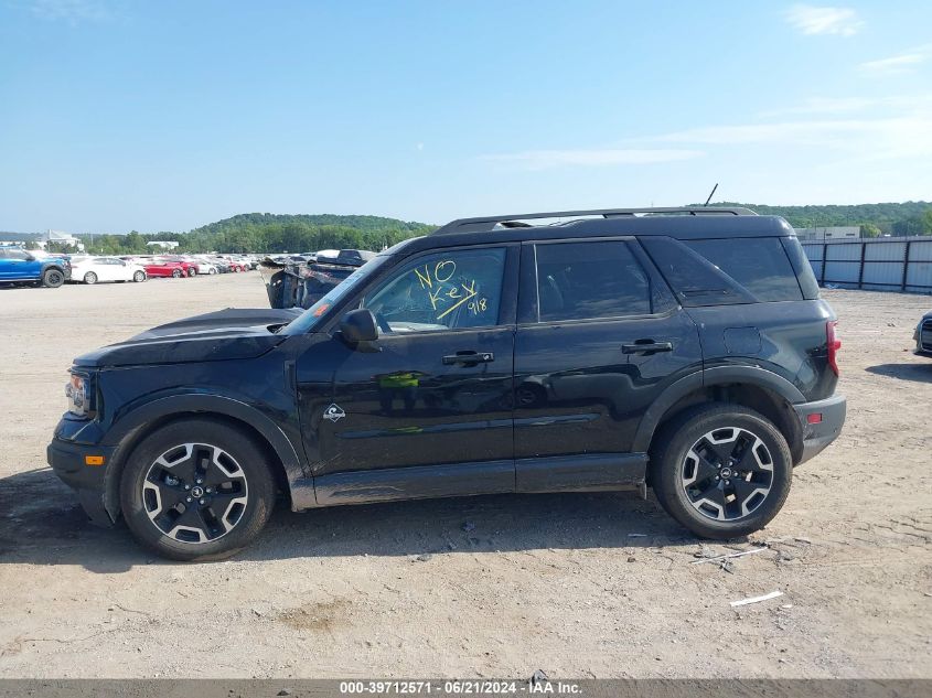 2021 Ford Bronco Sport Outer Banks VIN: 3FMCR9C69MRA46385 Lot: 39712571