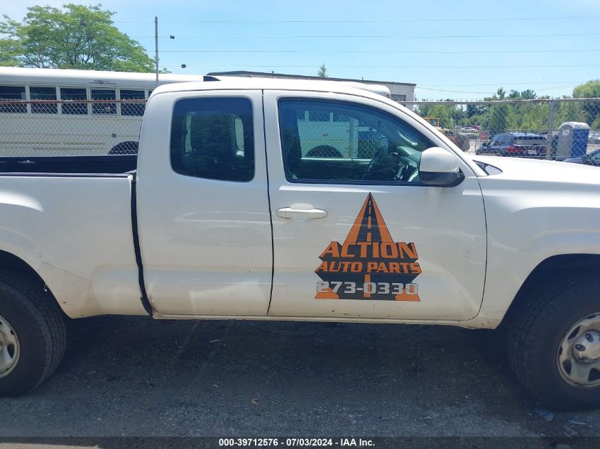 2017 Toyota Tacoma Sr VIN: 5TFSX5EN7HX053822 Lot: 39712576