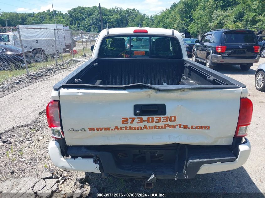 2017 Toyota Tacoma Sr VIN: 5TFSX5EN7HX053822 Lot: 39712576
