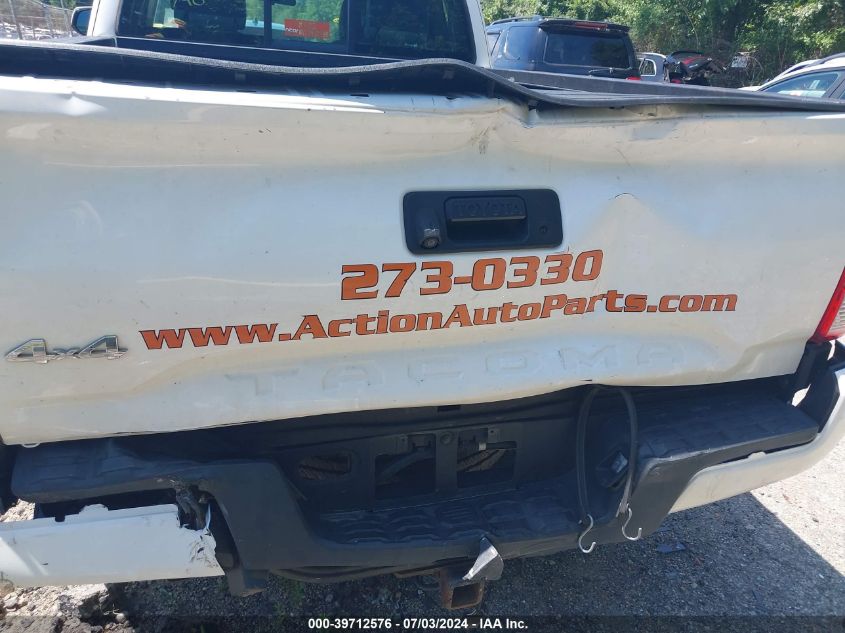 2017 Toyota Tacoma Sr VIN: 5TFSX5EN7HX053822 Lot: 39712576