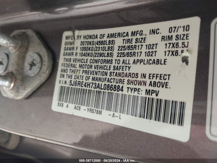 2010 Honda Cr-V Ex-L VIN: 5J6RE4H73AL086884 Lot: 39712580