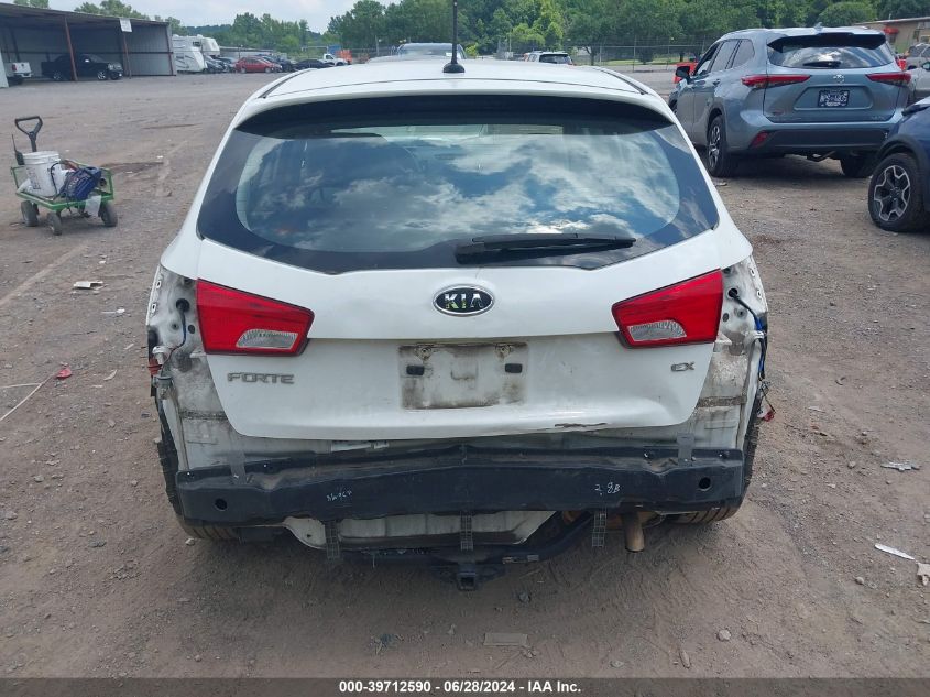 2012 Kia Forte Ex VIN: KNAFU5A27C5597258 Lot: 39712590