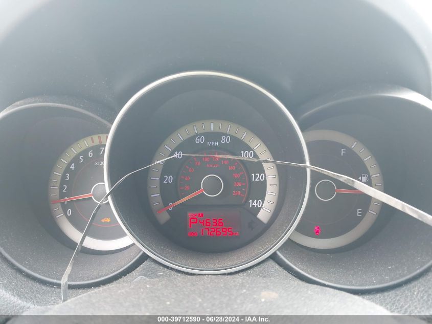 2012 Kia Forte Ex VIN: KNAFU5A27C5597258 Lot: 39712590