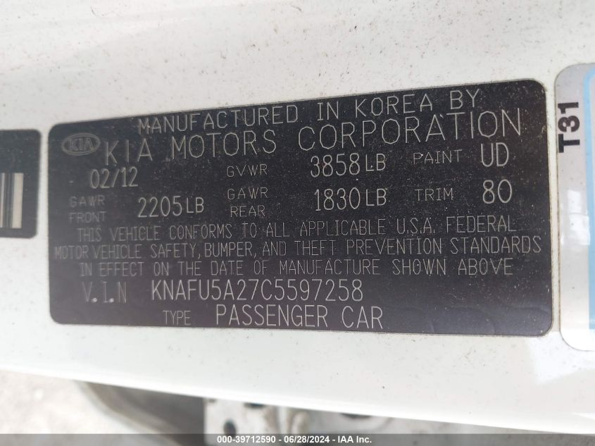 2012 Kia Forte Ex VIN: KNAFU5A27C5597258 Lot: 39712590